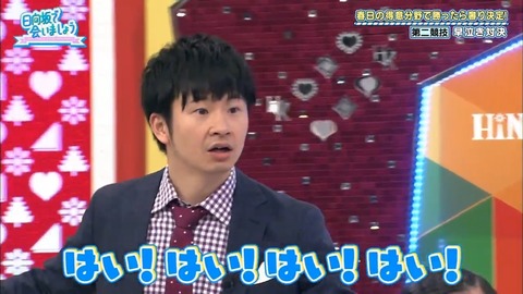 6.mp4_snapshot_19.38.228
