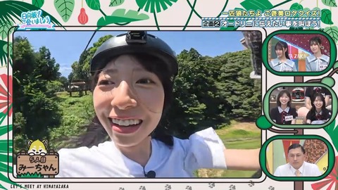 072803.mp4_snapshot_04.31.450