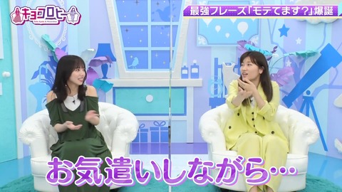 799719361-1-80.flv_snapshot_11.04.289