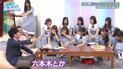 videoplayback.mp4_snapshot_06.51.443