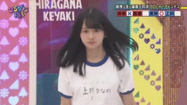 212