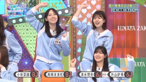 04.mp4_snapshot_03.54.371