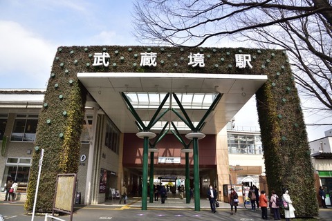 217031_00-musashisakaieki01