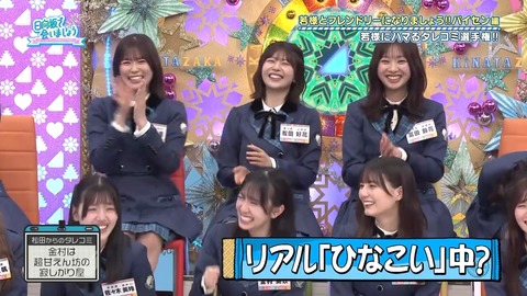 1014.mp4_snapshot_03.39.797