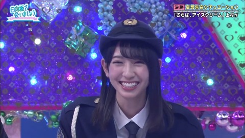 2019-11-24.mp4_snapshot_38.37.032