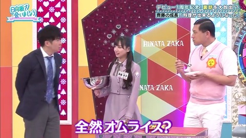 5.mp4_snapshot_19.33.068