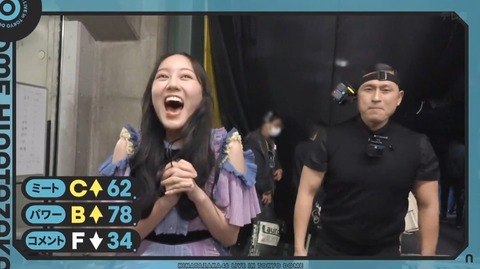 0113.avi_snapshot_10.04.217