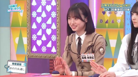 0002.mp4_snapshot_02.39.952