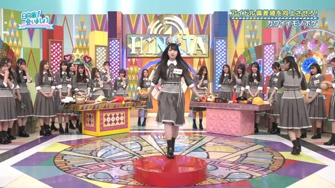 383.mp4_snapshot_22.31.630