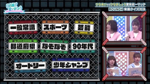 3.mp4_snapshot_07.50.185