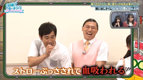 11.mp4_snapshot_23.26.412