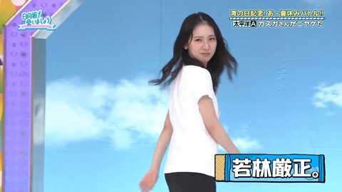 0714.mp4_snapshot_21.24.620