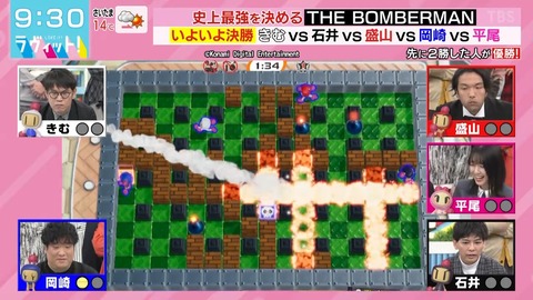 1203.mp4_snapshot_01.30.34.558