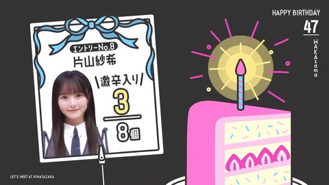 092203.mp4_snapshot_02.34.298