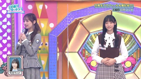 137.mp4_snapshot_15.10.900