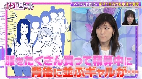 bandicam 2023-01-16 23-41-23-553.avi_snapshot_24.10.638