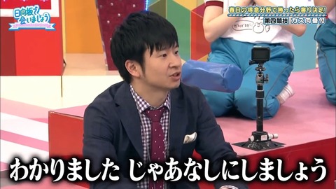 7.mp4_snapshot_07.23.795