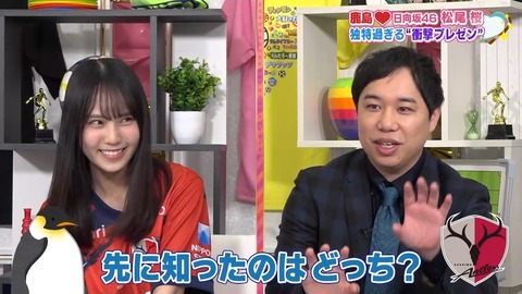 sdafaf.mp4_snapshot_04.28.088