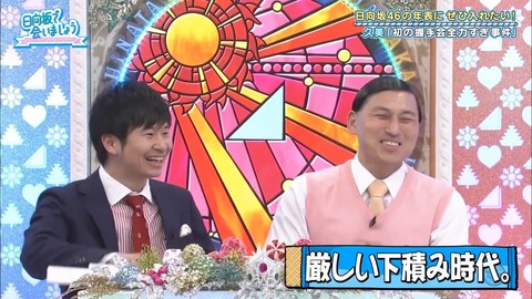 001.mp4_snapshot_06.01.821