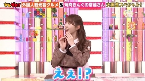 bandicam 2024-02-07 18-25-55-627.avi_snapshot_07.21.944