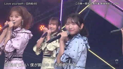 060701.mp4_snapshot_02.36.812