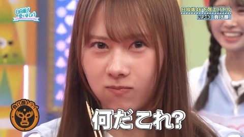 092903.mp4_snapshot_01.05.459