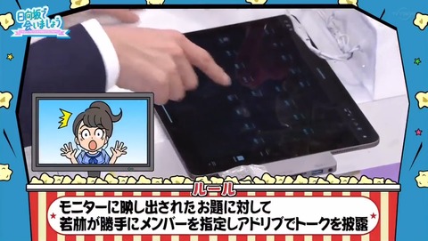 22.mp4_snapshot_01.00.733