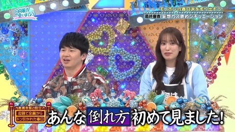 0302.mp4_snapshot_16.19.283