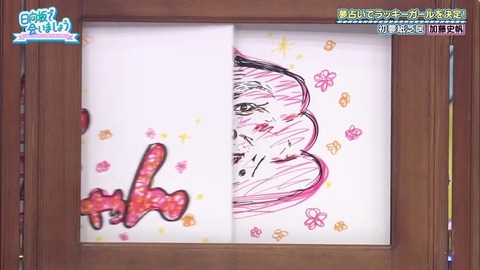 39.mp4_snapshot_19.30.522