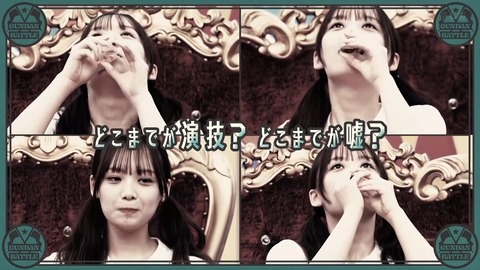 0617.mp4_snapshot_21.05.787
