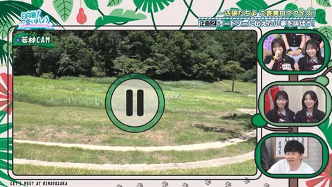 072803.mp4_snapshot_05.31.512