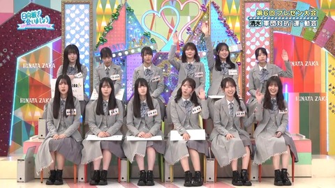 0406.mp4_snapshot_08.58.994