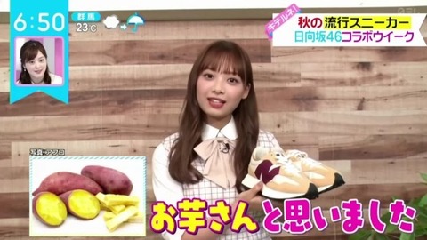 bandicam 2021-09-08 06-50-15-877.avi_snapshot_01.21.276