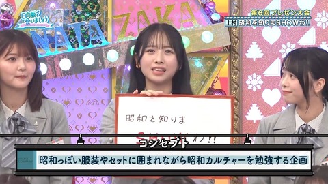 0406.mp4_snapshot_15.50.673