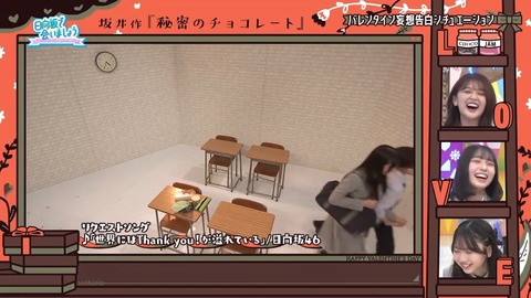 020903.mp4_snapshot_03.55.891