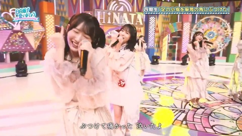 0224.mp4_snapshot_01.11.602