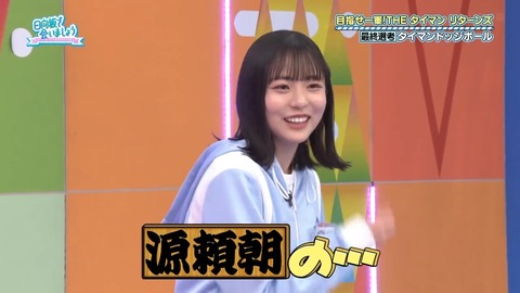 1497480918-1-192.mp4_snapshot_23.43.904