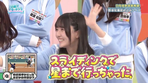 384.mp4_snapshot_05.48.473