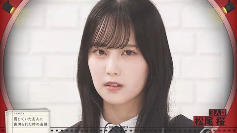 378.mp4_snapshot_03.33.887