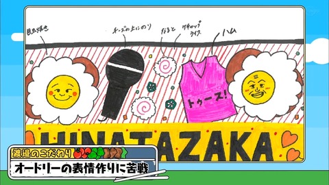 05.mp4_snapshot_10.23.220