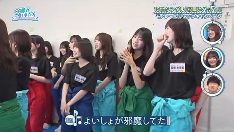 091502.mp4_snapshot_02.29.002
