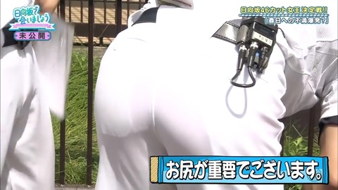 11.mp4_snapshot_23.16.146