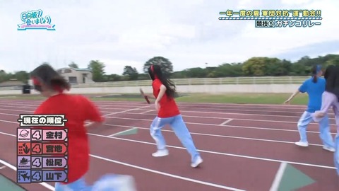 0817.mp4_snapshot_25.54.637