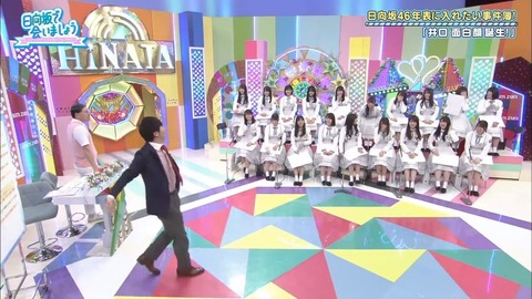 002.mp4_snapshot_09.43.345