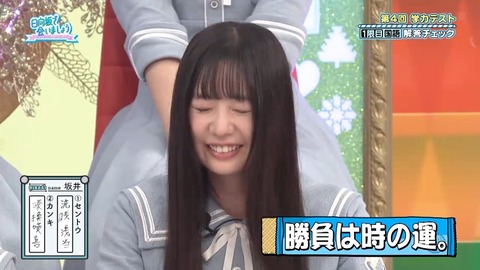 070702.mp4_snapshot_01.55.055