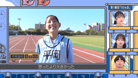 141.mp4_snapshot_07.13.497