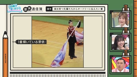0826.mp4_snapshot_25.18.402