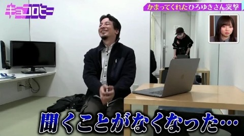 bandicam 2021-05-13 02-36-19-221.avi_snapshot_09.08.151