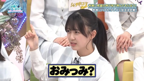 02.mp4_snapshot_07.47.571
