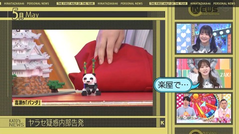 124.flv_snapshot_09.15.263